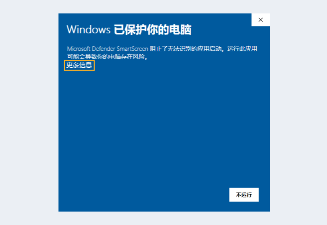 2. Select 'More info'